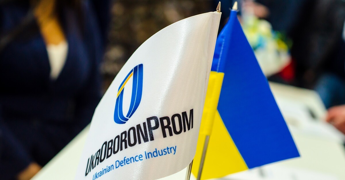 Ukroboronprom, le principal fabricant public d'armes en Ukraine, conforte sa place dans le classement mondial des 100 meilleures entreprises de défense en 2025